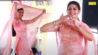 Sapna Dance :- Bole Tikhe Bol I Sapna Chaudhary I Sapna Live Performance 2023 I Sapna Entertainment