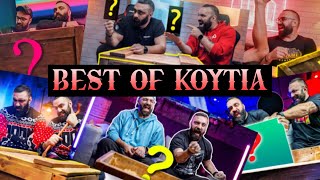 Best of κουτιά Unboxholics