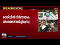 കരിപ്പൂർ സ്വർണക്കടത്ത് കേസ് മുഹമ്മദ് ഷാഫി കസ്റ്റംസിന് മുന്നിൽ ഹാജരായി mathrubhumi news