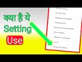 How To Use Google firebase App Indexing | Android setting