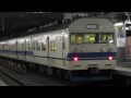 【鉄道pv】 さよなら 北陸の国鉄型 2011年