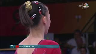 Chen Yile Beam Team Final 2019 World Championships