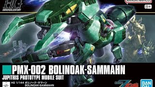 coming this week !!! HG 1/144 PMX-002 BOLINOAK SAMMAHN 30 November 2024  3520 yen #bandai