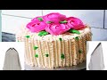 Fresh Cream Flower Cake | Easy and quick cake design | how to make fresh cream flower cake design