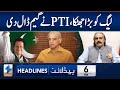 PTI Gives Big Surprise To PML-N | Headlines 6 PM | 7 Oct 2024 | Khyber News | KA1P