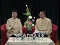 母慈子孝 4