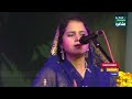 noori parveen pyasi hai meri ankhen etah mushaira