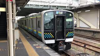 E131系0番台マリR09編成木更津発車