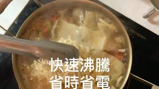 鈦安餐具煮泡麵篇李米果/詩妮