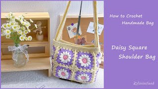 How to Crochet Daisy Granny Square Shoulder Bag | Detailed Step by Step Tutorial