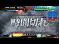 【三国志大戦】修羅月光vs修羅回復舞・駿弓バラ【二品上位】