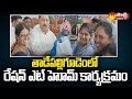 Ration at Home Program in Tadepalligudem | Deputy CM Kottu Satyanarayana @SakshiTV