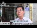 雨量進帳大 石門水庫實施調節性放水 20150720 公視中晝