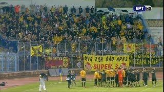 Λαμία - Άρης 0-3 Στιγμιότυπα \u0026 Δηλώσεις | Super League 1η αγ. {27.8.2018}