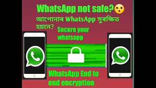 What is WhatsApp end-to-end encryption ?How does end-to-end encryption work in WhatsApp?