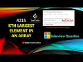 Kth Largest Element in an Array | 215 | Priority Queue Java | LeetCode 215 | Learn Overflow