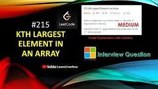 Kth Largest Element in an Array | 215 | Priority Queue Java | LeetCode 215 | Learn Overflow
