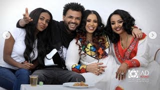 የሳምንቱ የአርቲስቶቻችን ፎቶዎች (ethiopian celebrities pictaure)