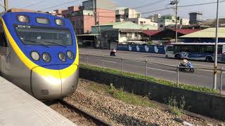 1201次800型微笑號區間車往新竹離開南樹林站