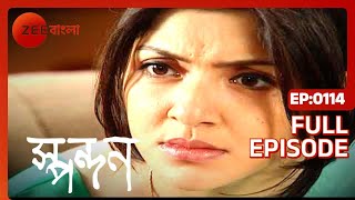 Spandan| Bangla Tv Serial | Full Episode - 114 | Zee Bangla