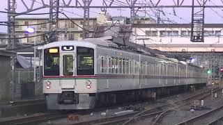 西武鉄道4011F+4007F　急行池袋行　仏子