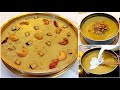 അടിപൊളി ചെറുപയർ പരിപ്പു പായസം👌Cherupayar parippu payasam | Split moong dal payasam