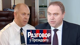 Председатель СК Иван Носкевич и Министр здравоохранения Владимир Караник // Разговор у Президента