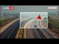 up news ghazipur में हुआ भयंकर accident cctv में कैद घटना देख रोंगटे खड़े हो जाएंगे abp live