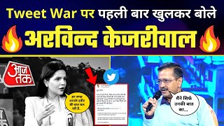 LIVE | Arvind Kejriwal EXCLUSIVE TOWNHALL on @aajtak | Colonel Ajay Kothiyal | Twitter Controversy