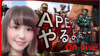 【APEX/参加型】まったり眠くなるまで配信！【つーん。games’】