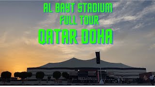 Al Bayt Stadium Full Tour |Match private Suite| Last match of Al Bayt Stadium #qatar #albaytstadium