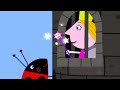 Ben e Holly ITALIANO | LA PRINCIPESSA NELLA TORRE | Compilation Divertente 🌞CARTONI ANIMATI