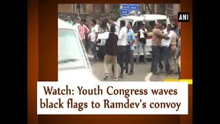 Watch: Youth Congress waves black flags to Ramdev's convoy - Maharashtra News