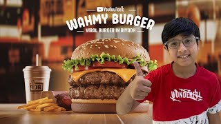 Wahmy Burger Riyadh | Famous Burger Chain in Riyadh | yummy Burgers | Viral Burger