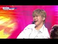 show champion 크래비티 가스 페달 cravity gas pedal l ep.407