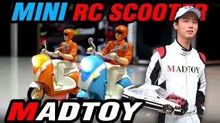 MADTOY ตอนที่146 รีวิว รถบังคับ MINI RC Scooter จากญี่ปุ่น!! ราคา 1,790 บาท