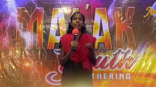 Trichy Mal'ak Youths Promo - 01/12/2018