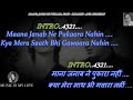 Mana Janab Ne Pukaara Nahi Karaoke With Scrolling Lyrics Eng. & हिंदी