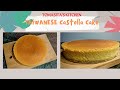 How to Make Taiwanese Castella Cake