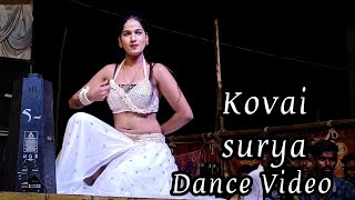 kovai surya kutty dance video | ciniboys suresh adal padal video | vellore dt | 2023