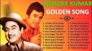 ll Golden Time of Kishor Kumar with Rajesh Khanna Hit Song ll Bollywood SuperHit Nocopyright Song ll