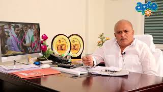 APCO Chairman Sri Chillapalli Mohanrao garu about YSR NETHANNA NESTHAM||APCO Handlooms