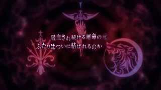 【Rejet】DIABOLIK LOVERS BLOODY BOUQUET  PV