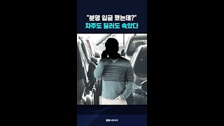 중고차 팔았는데 \