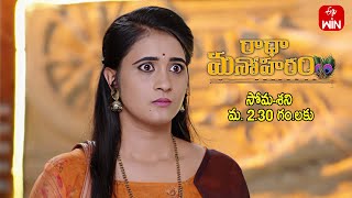 Radha Manoharam Latest Promo | Episode No 133 | 2nd October 2024 | ETV Telugu