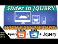 How to Use Jquery Slider in HTML Website Easily in 2023 | Jquery Tutorials - Techo Plus
