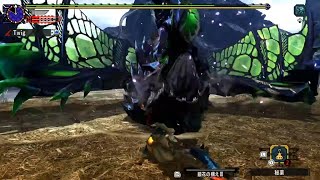 MHXX 超特殊許可青電主ライゼクス ブシドー太刀 7'58