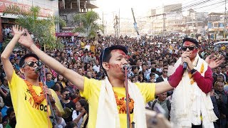 Voice Of Nepal Season II का Finalist Mr. Ram Limbu in home town @ Birtamod Jhapa