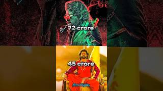 Pushpa 2 ❤️💚 vs Bahubali 2 💙❤️ 1st day collection 🤩💥 || comparison 🔥👑😎 Anna 💖✨ vs Bunny 💕 #shorts