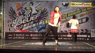 20121021 新北市盃中區預賽Freestyle Battle 十六取八強~CYUT vs CMU